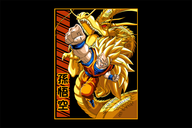 DB-Goku-001-Apaisado